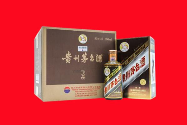 九江回收珍品茅台酒